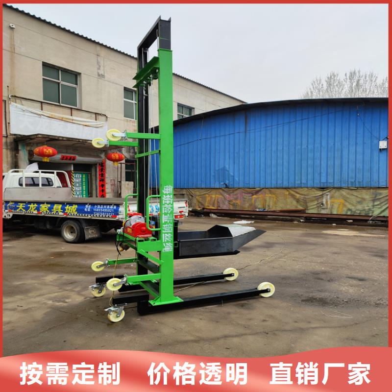 【电动上砖机可零售可批发】