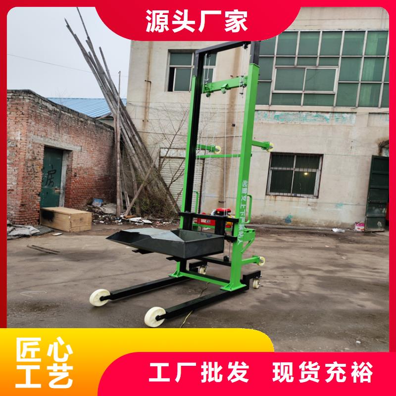 【电动上砖机可零售可批发】