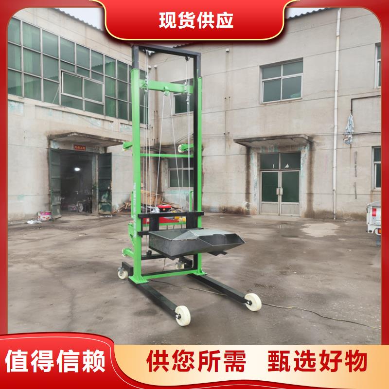 电动上砖机,混凝土输送泵工厂直营