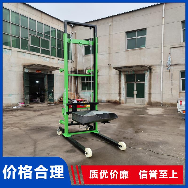 电动上砖机缠绕膜打包机厂家用好材做好产品