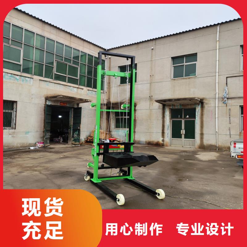 电动上砖机发货及时