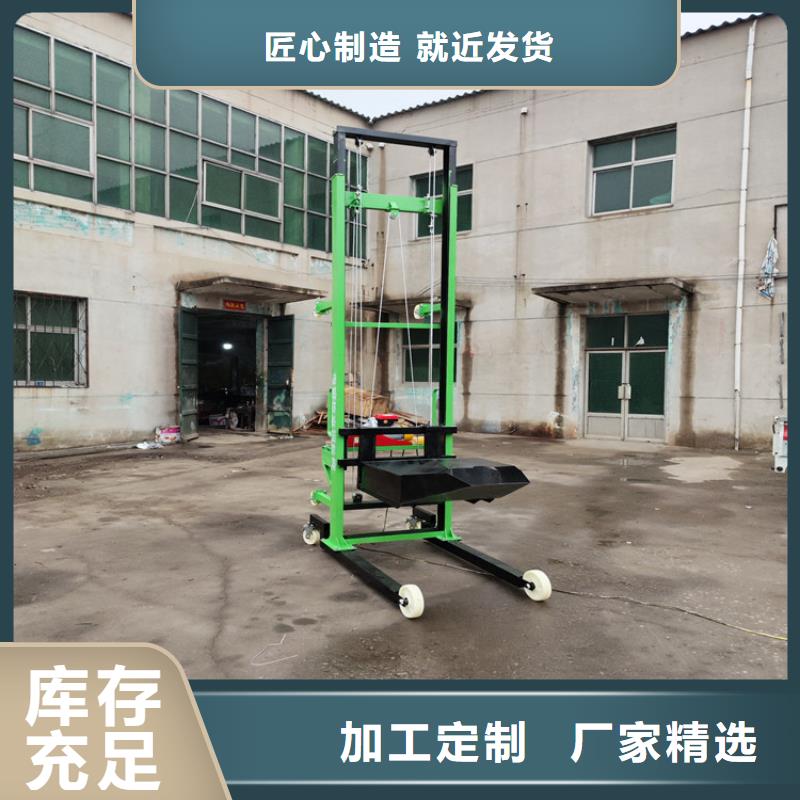 二次结构浇筑机视频-六枝特|盘县|黔西南|黔南|遵义|黔东南|安顺|铜仁|贵阳新普二次结构浇筑机_ 新普机械制造厂(六盘水市分公司)
