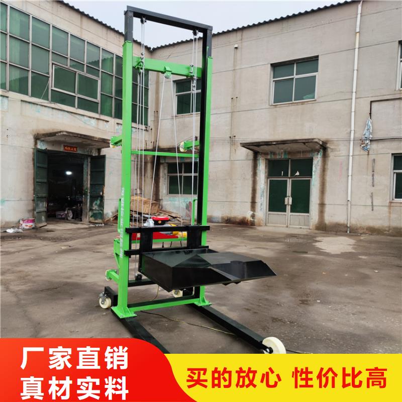 电动上砖机放心得选择