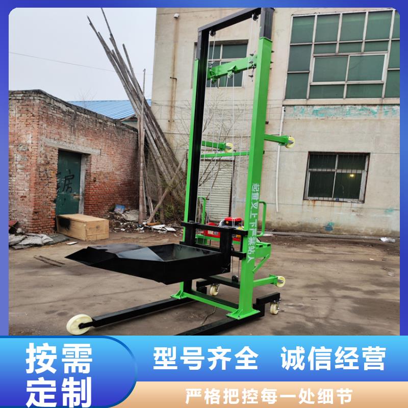 电动上砖机,混凝土输送泵专业按需定制