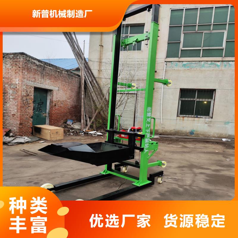 电动上砖机混凝土输送泵快速生产