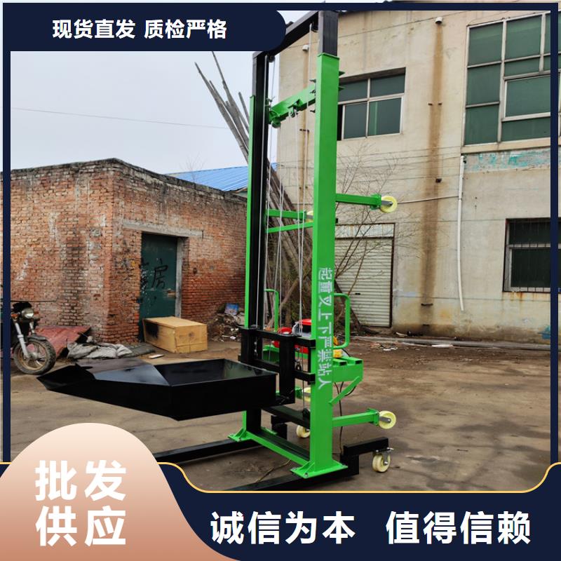 电动上砖机二次结构浇筑机信誉有保证