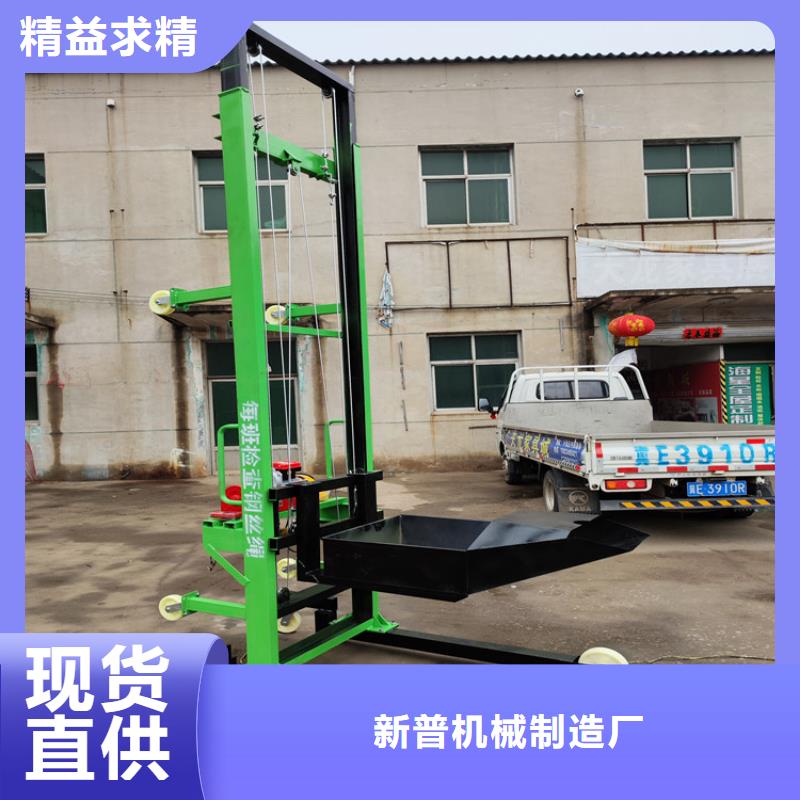 电动上砖机-混凝土输送泵源头工厂