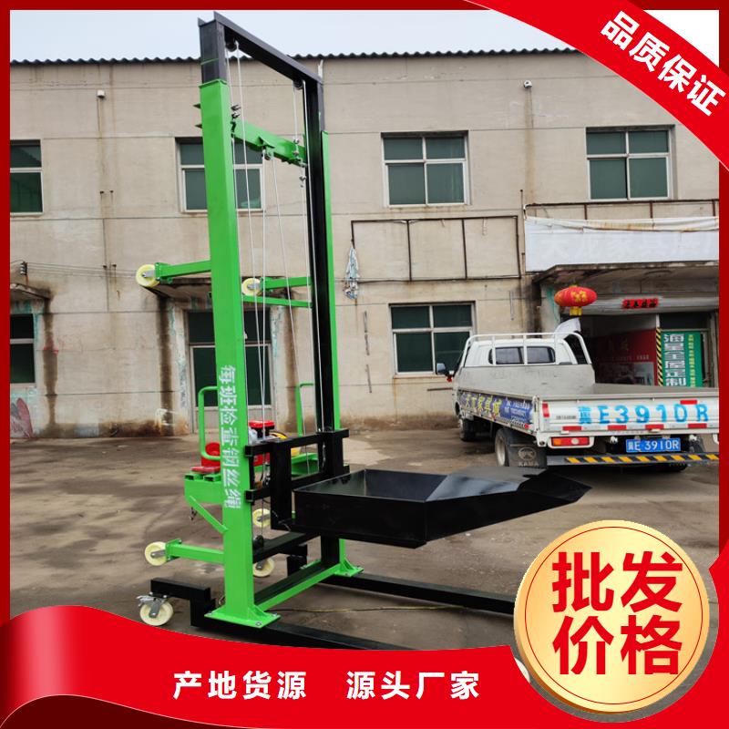 电动上砖机材质实在