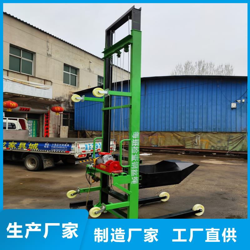 电动上砖机二次构造柱泵厂家随心所欲定制