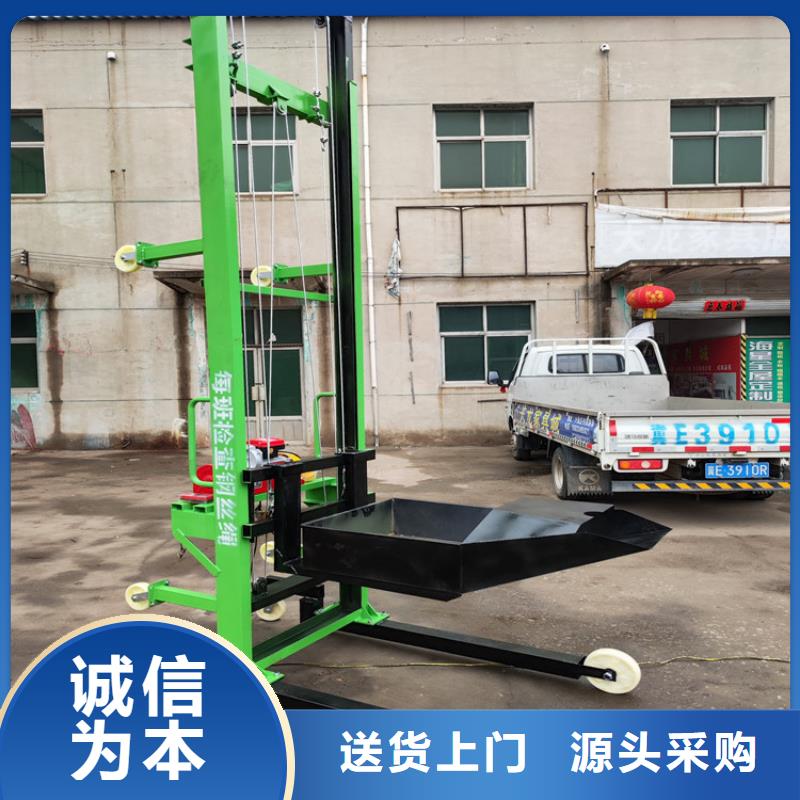 电动上砖机-混凝土输送泵源头工厂
