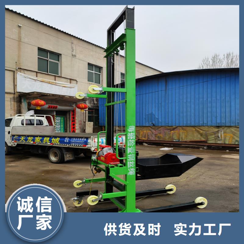 电动上砖机,混凝土输送泵专业按需定制