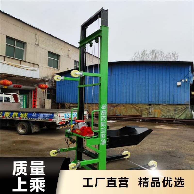 电动上砖机砂浆喷涂机厂家工艺先进