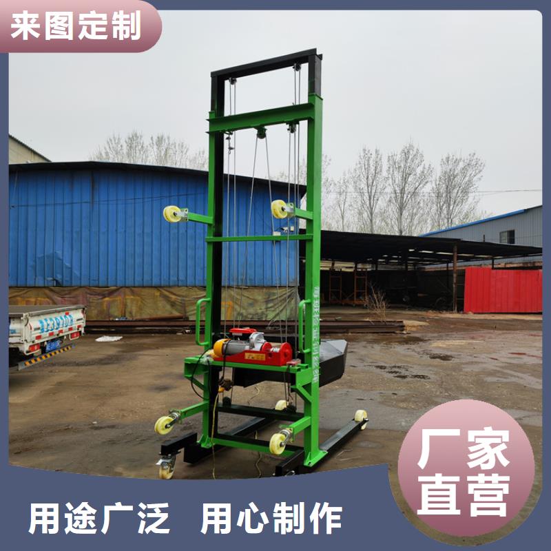 电动上砖机多年实力厂家