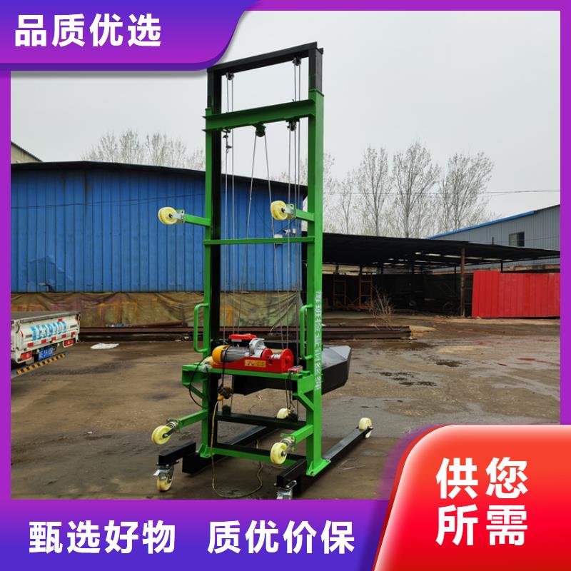 电动上砖机_混凝土输送泵实力优品