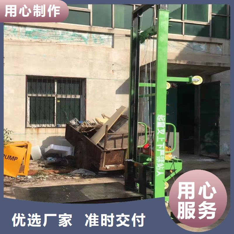电动上砖机电动上砖机厂家厂家拥有先进的设备