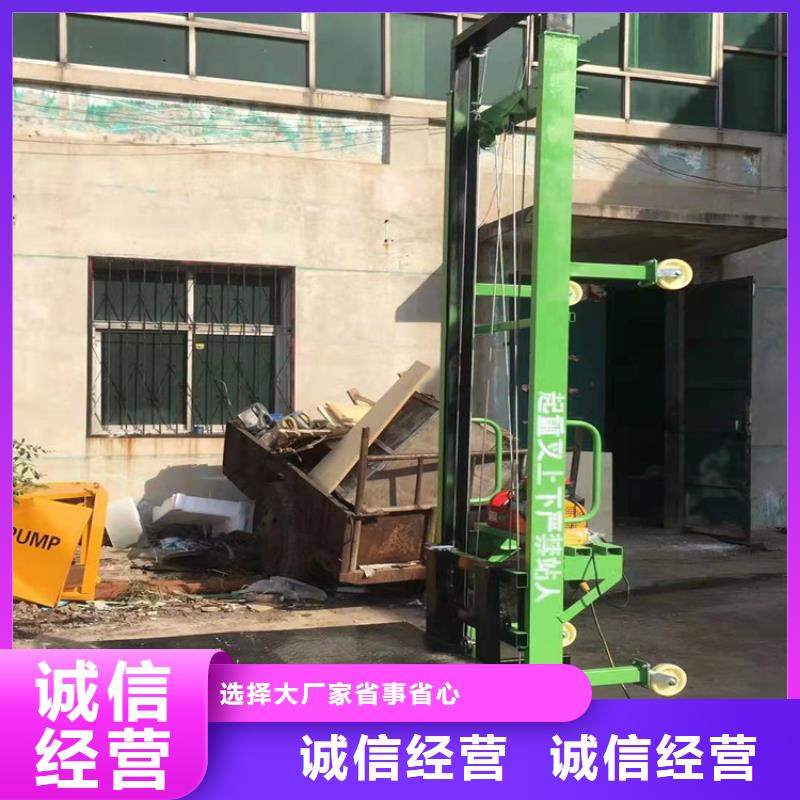 电动上砖机-二次结构浇筑机高品质现货销售