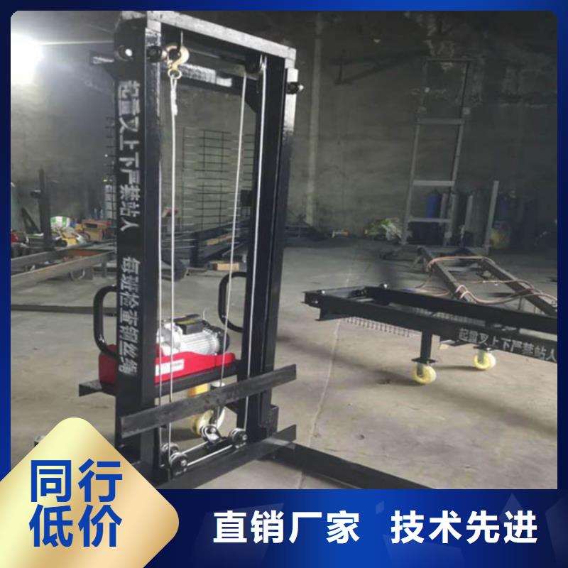 电动上砖机-混凝土输送泵工厂认证