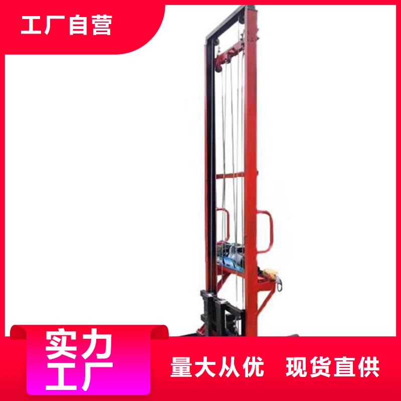 电动上砖机_二次结构浇筑机严选好货