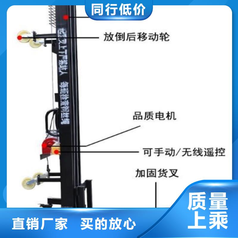 电动上砖机-混凝土输送泵源头工厂