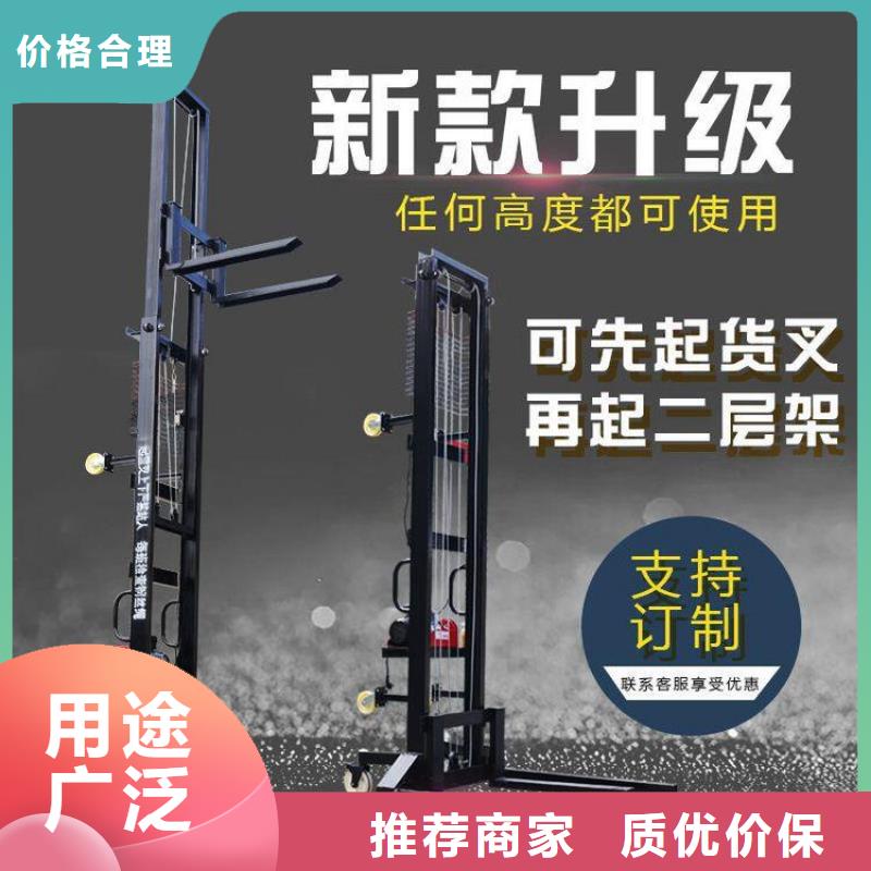 电动上砖机砂浆喷涂机厂家工艺先进