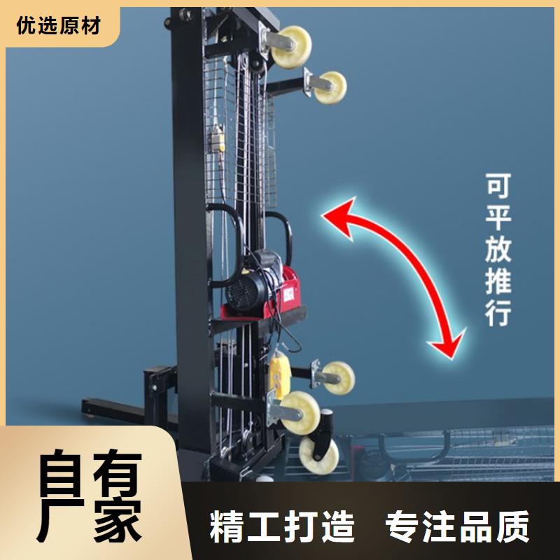 电动上砖机多年实力厂家