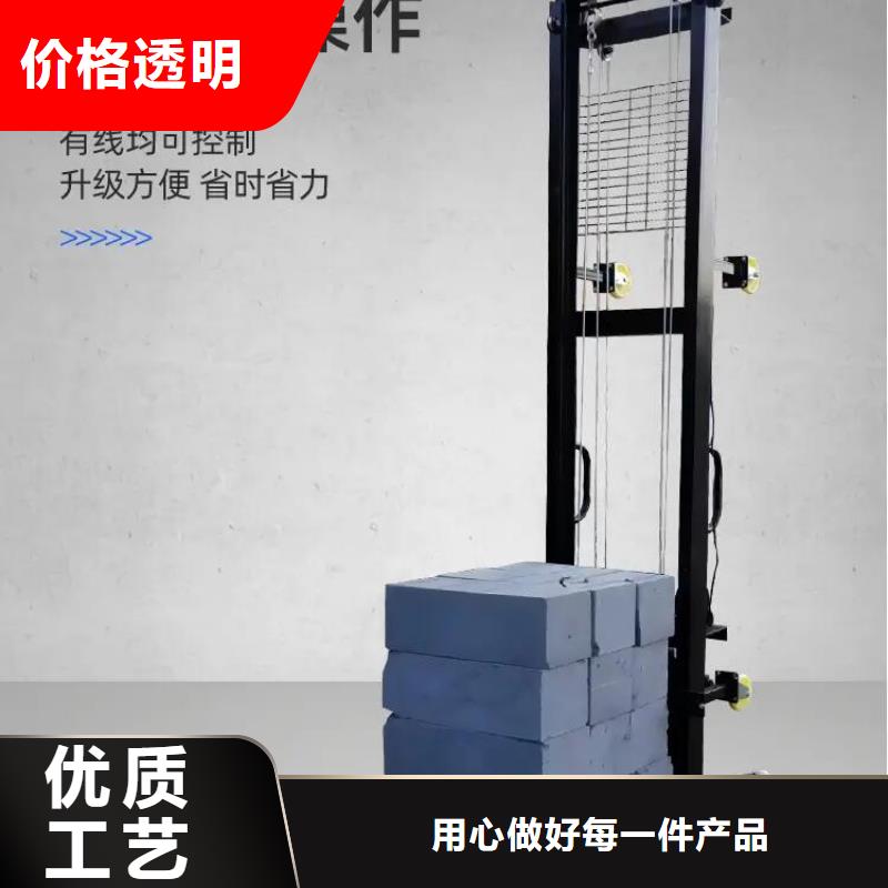 电动上砖机砂浆喷涂机厂家工艺先进