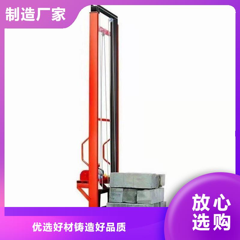 电动上砖机优势