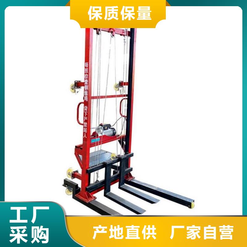 【电动上砖机可零售可批发】