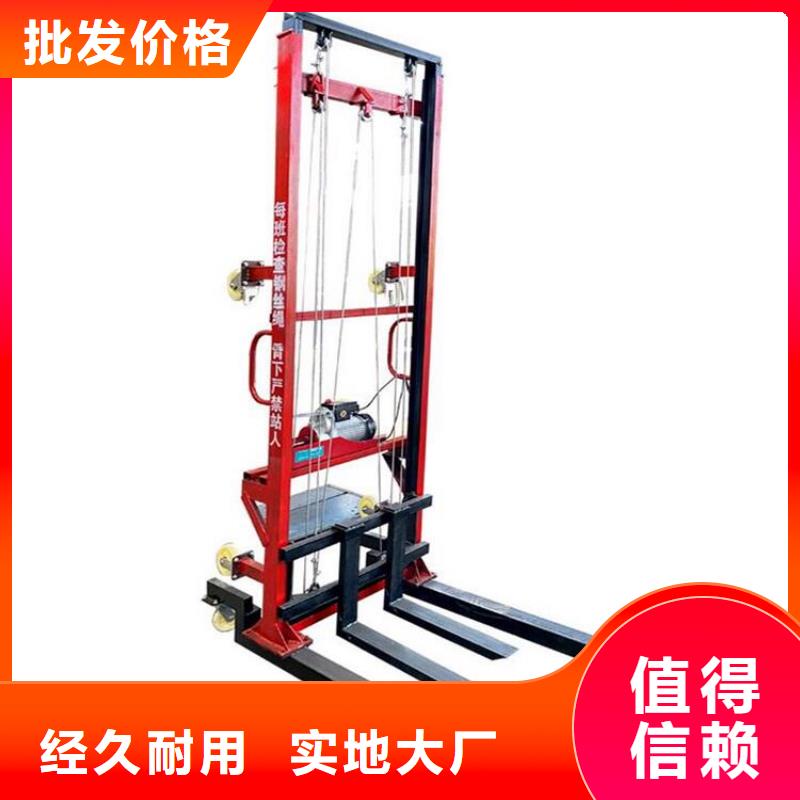 电动上砖机混凝土输送泵精工制作