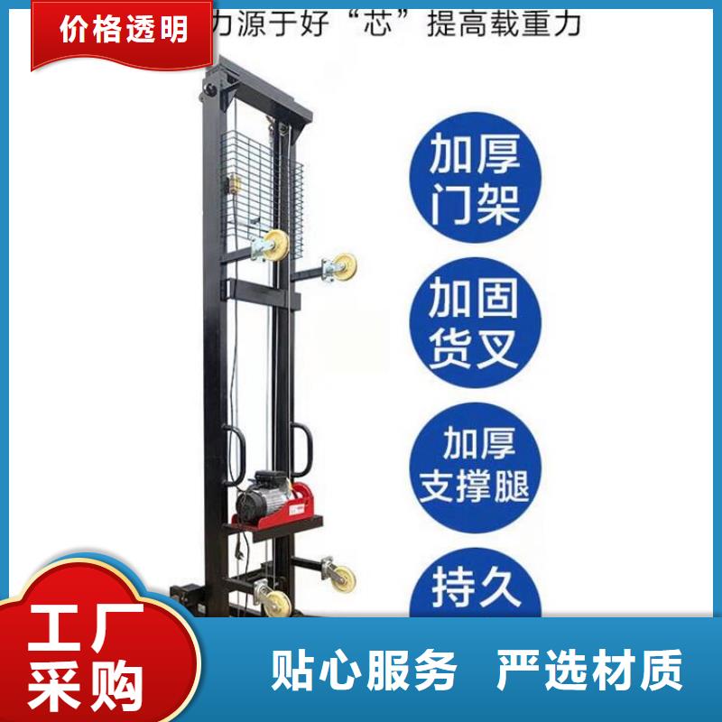电动上砖机-混凝土输送泵源头工厂