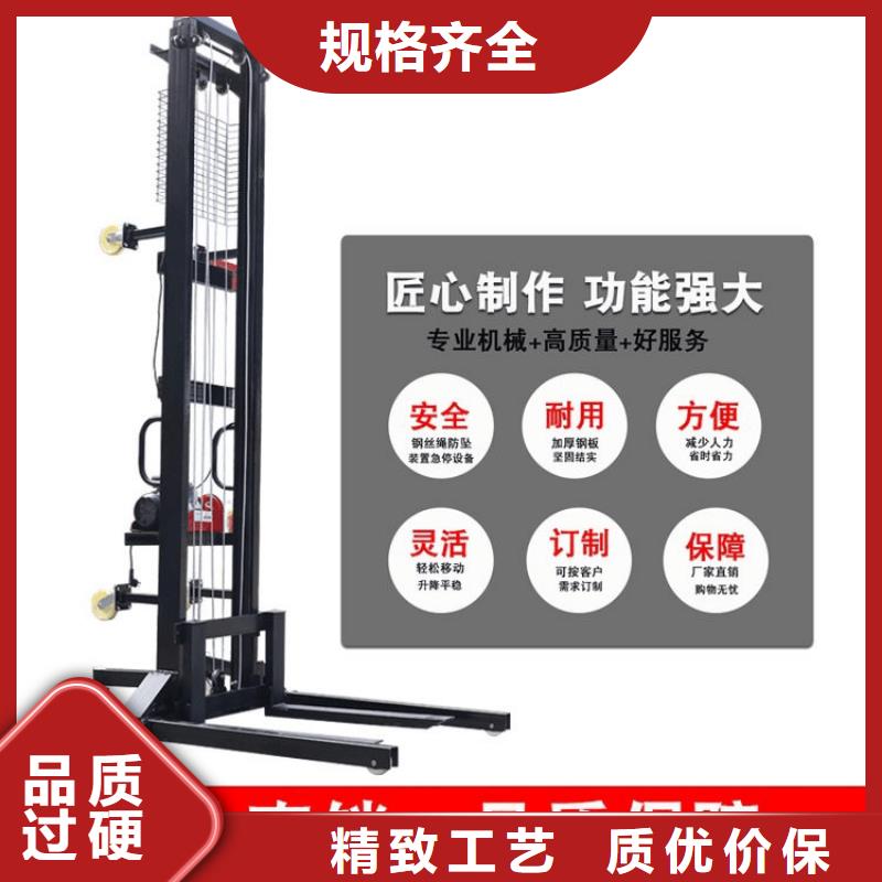 电动上砖机缠绕膜打包机厂家用好材做好产品