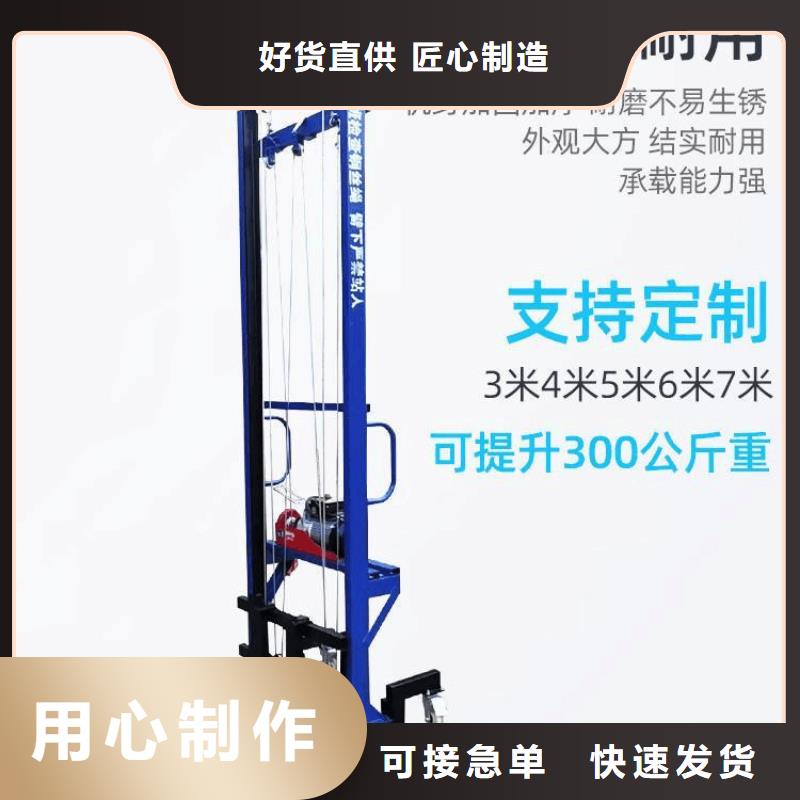 电动上砖机电动上砖机厂家厂家拥有先进的设备