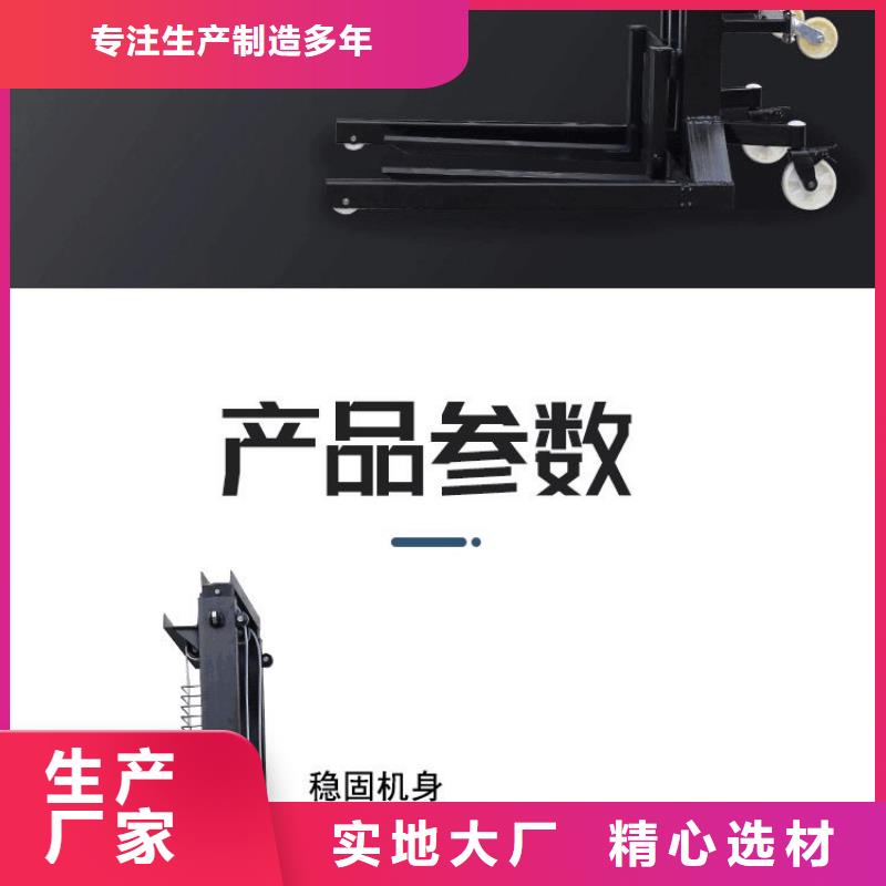 电动上砖机砂浆喷涂机厂家品类齐全