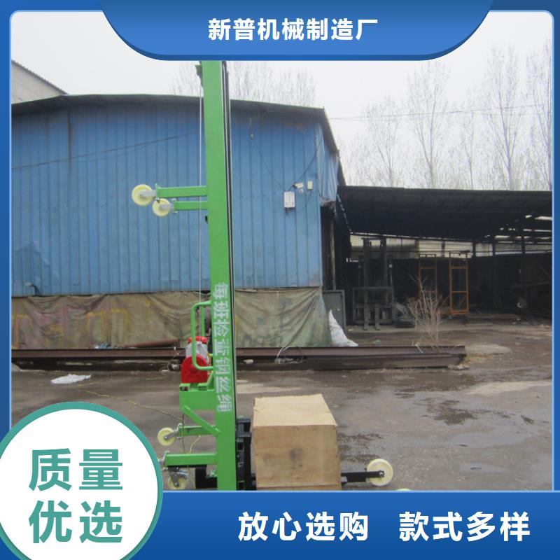 电动上砖机-混凝土输送泵源头工厂