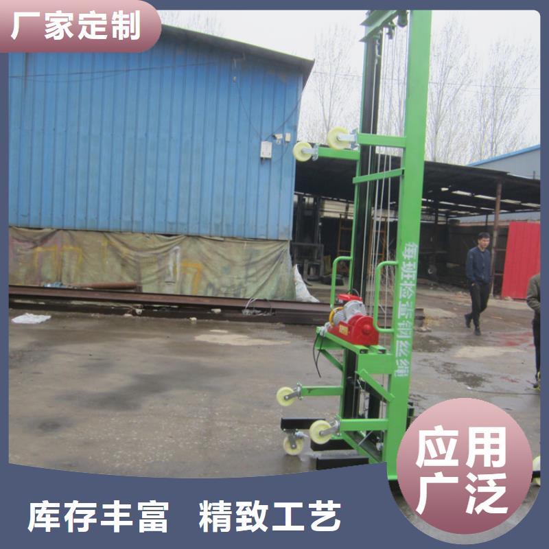 电动上砖机_二次结构浇筑机严选好货