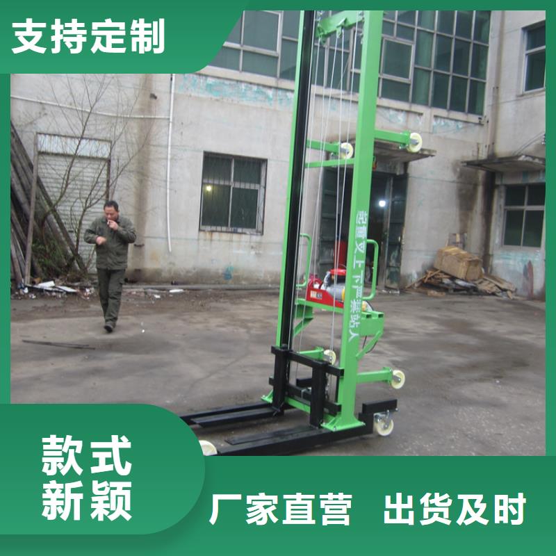 电动上砖机-二次结构浇筑机高品质现货销售