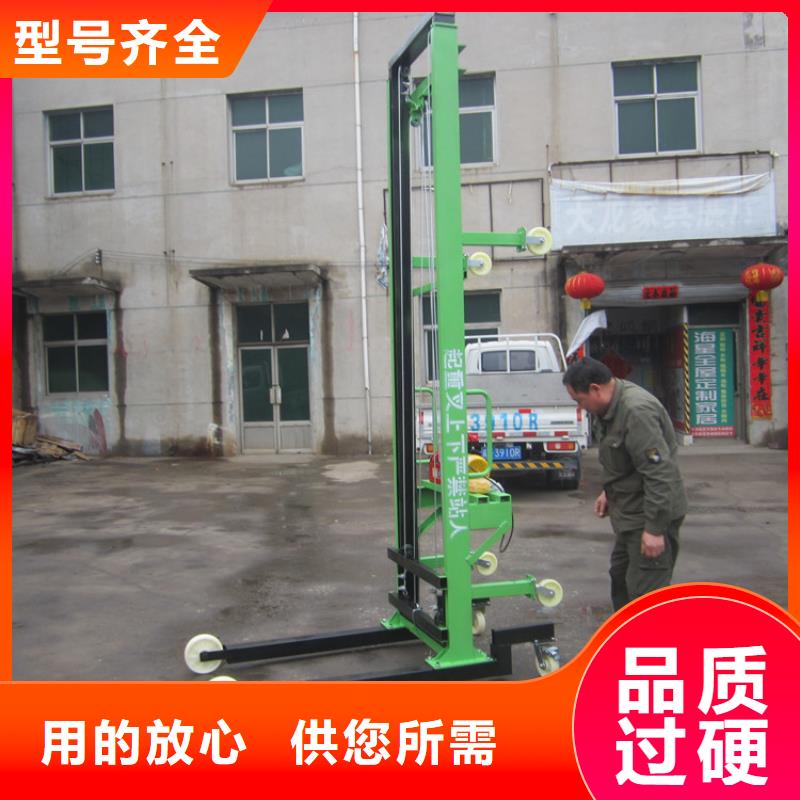 二次结构浇筑机视频-六枝特|盘县|黔西南|黔南|遵义|黔东南|安顺|铜仁|贵阳新普二次结构浇筑机_ 新普机械制造厂(六盘水市分公司)