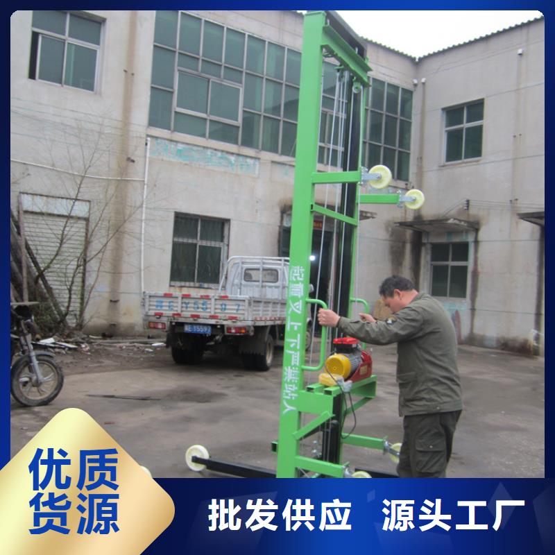 电动上砖机缠绕膜打包机厂家用好材做好产品