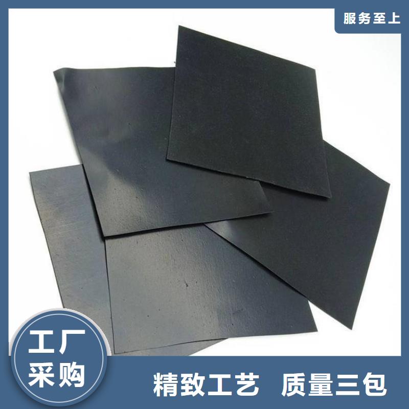 复合土工膜视频-内蒙古阿拉善市鼎诺复合土工膜可服务区域鄂尔多斯|呼和浩特|包头|呼伦贝尔|通辽|乌兰察布|乌海等