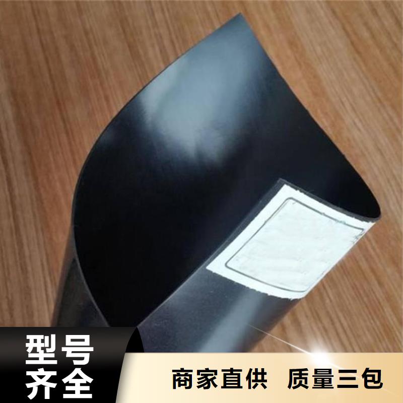 土工膜-生态袋规格型号全