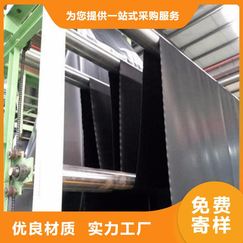 土工膜,防渗膜拒绝中间商