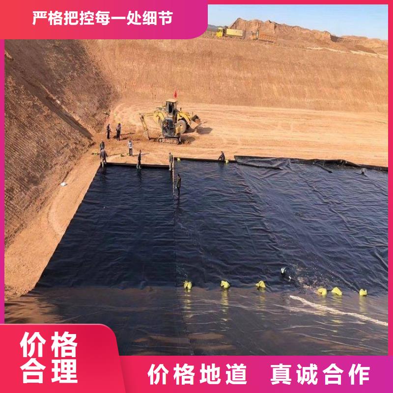 土工膜【土工席】送货上门