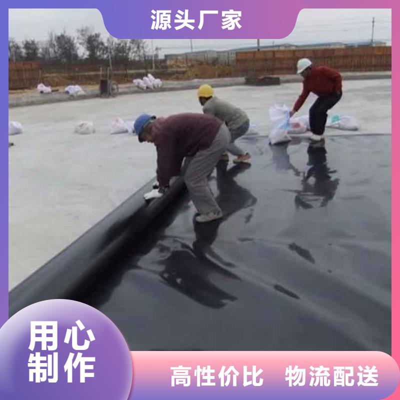 土工膜,防渗膜拒绝中间商