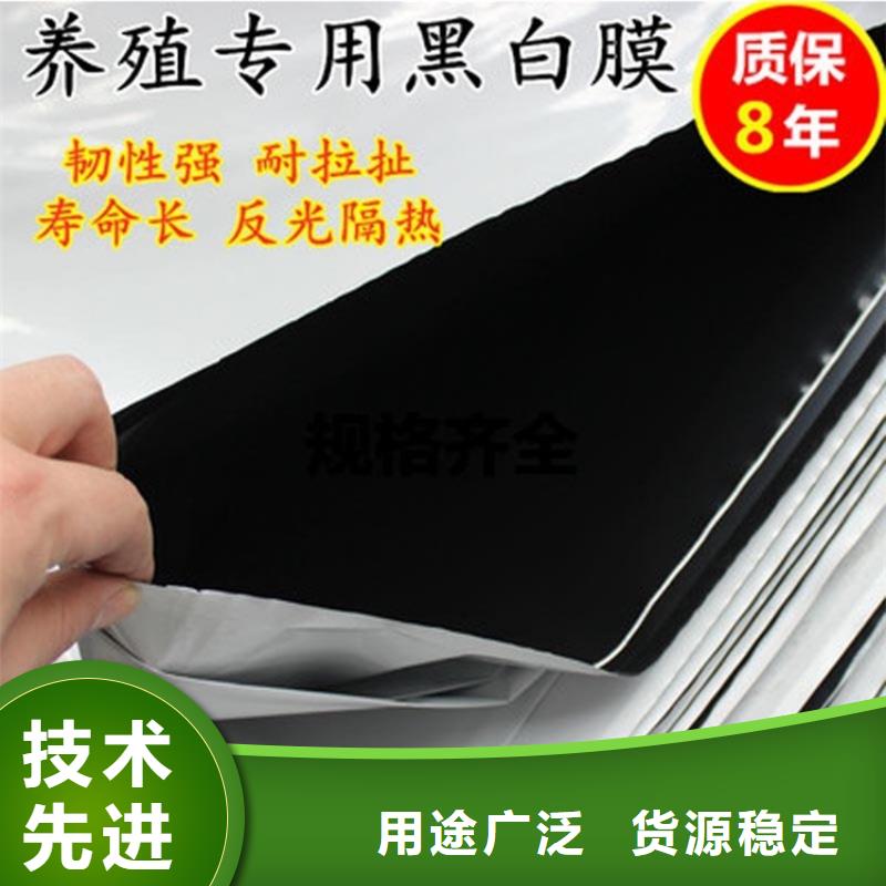 【 土工膜-防渗膜源头厂家量大价优】鼎诺复合土工膜