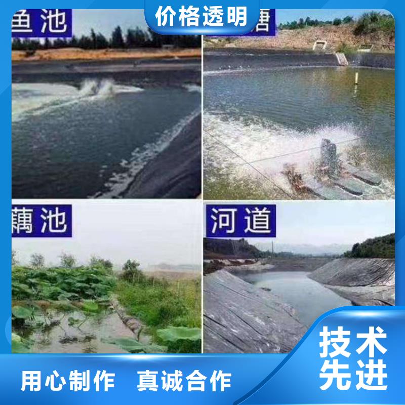 复合土工膜-视频-阿拉善市复合土工膜-内蒙古阿拉善市乌兰察布|鄂尔多斯|赤峰|乌海|呼和浩特|呼伦贝尔|包头【同城】 【附近】货源