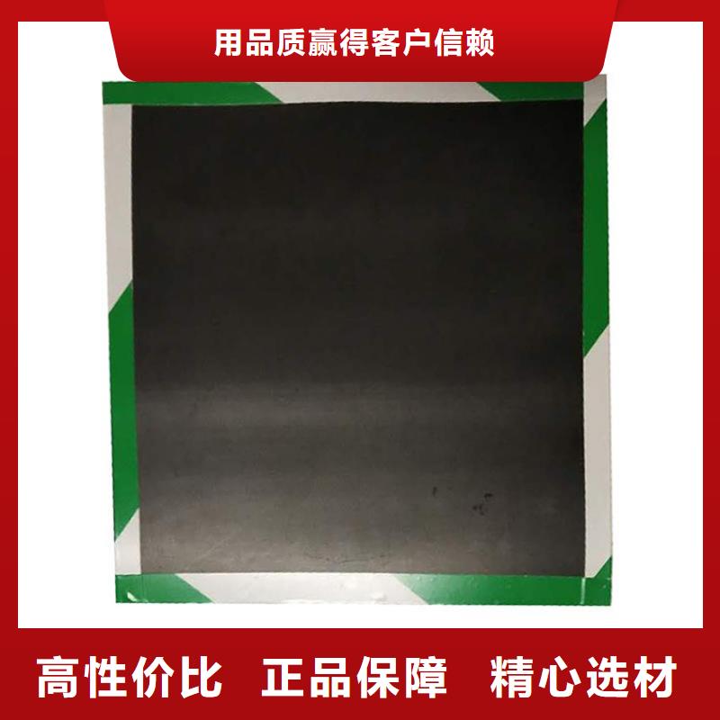 土工膜土工布打造行业品质