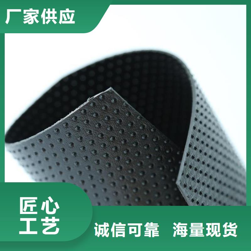 复合土工膜视频-内蒙古鼎诺复合土工膜可服务区域呼伦贝尔|鄂尔多斯|呼和浩特|兴安|包头|乌海等
