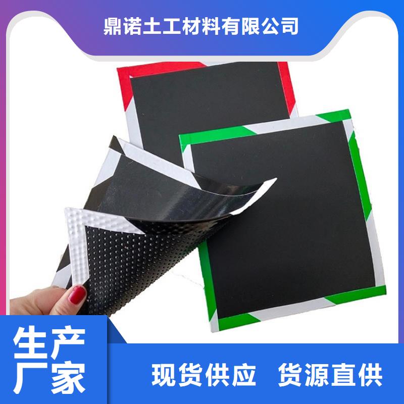 复合土工膜-视频-阿拉善市复合土工膜-内蒙古阿拉善市乌兰察布|鄂尔多斯|赤峰|乌海|呼和浩特|呼伦贝尔|包头【同城】 【附近】货源