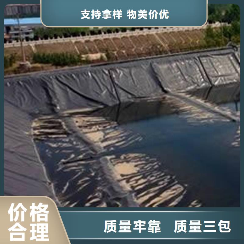 【 土工膜-防渗膜源头厂家量大价优】鼎诺复合土工膜