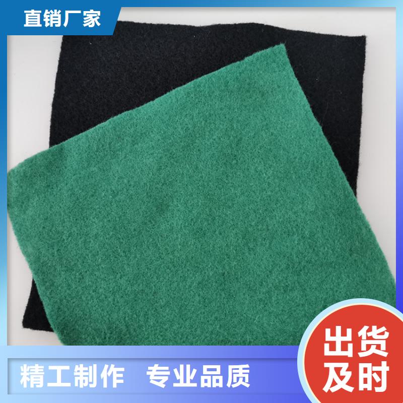 【土工布,【塑料排水板】实力见证】